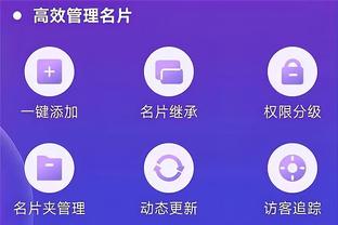 msi gaming app download windows 10 Ảnh chụp màn hình 4